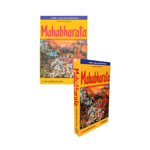 Mahabharata-(Books Of Religious)-BUK-REL128